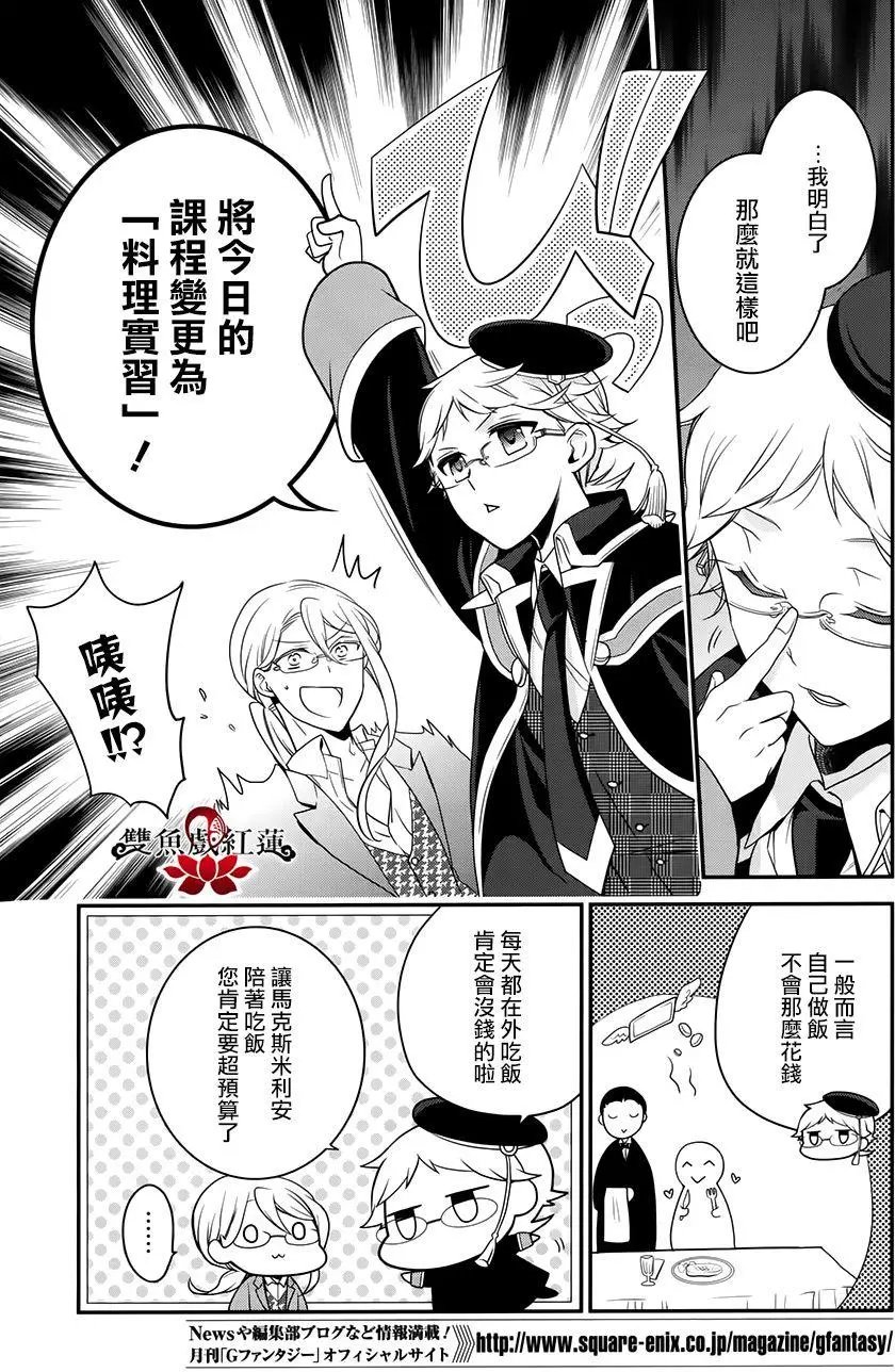 第55回