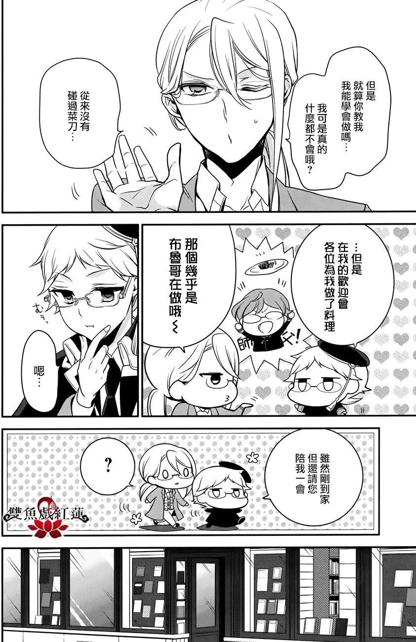 第55回