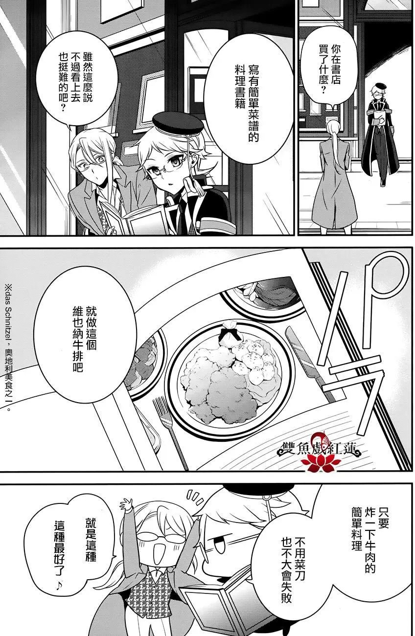 第55回