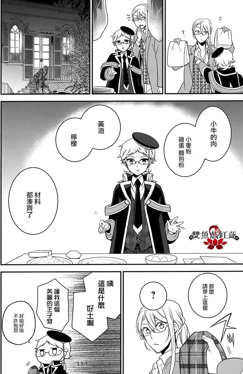第55回