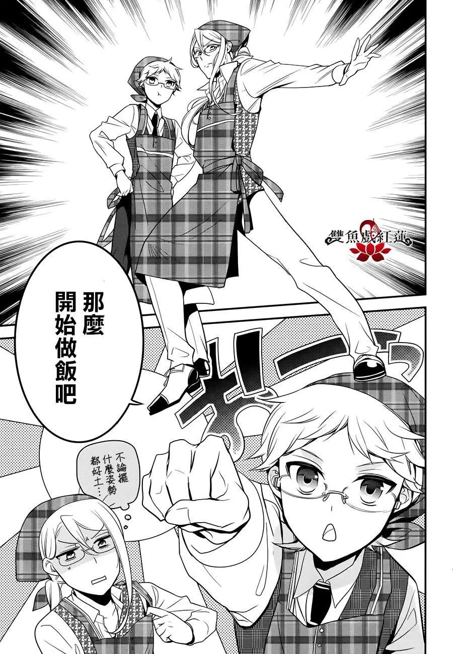 第55回