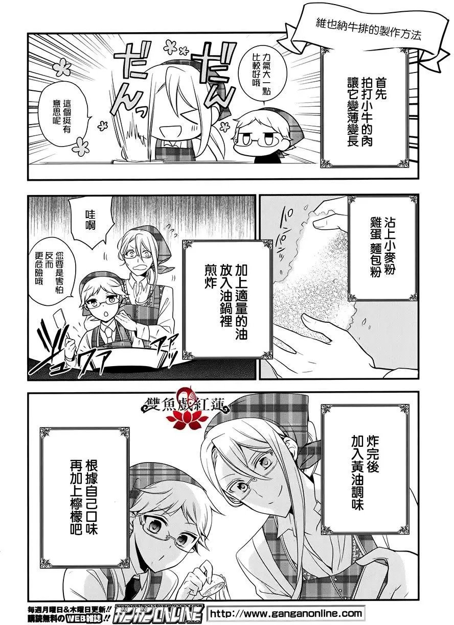 第55回