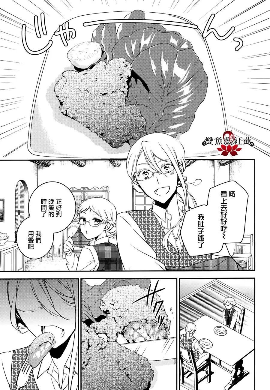 第55回