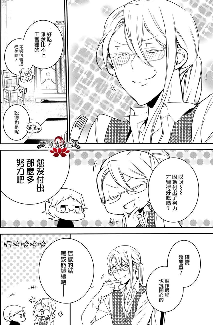 第55回