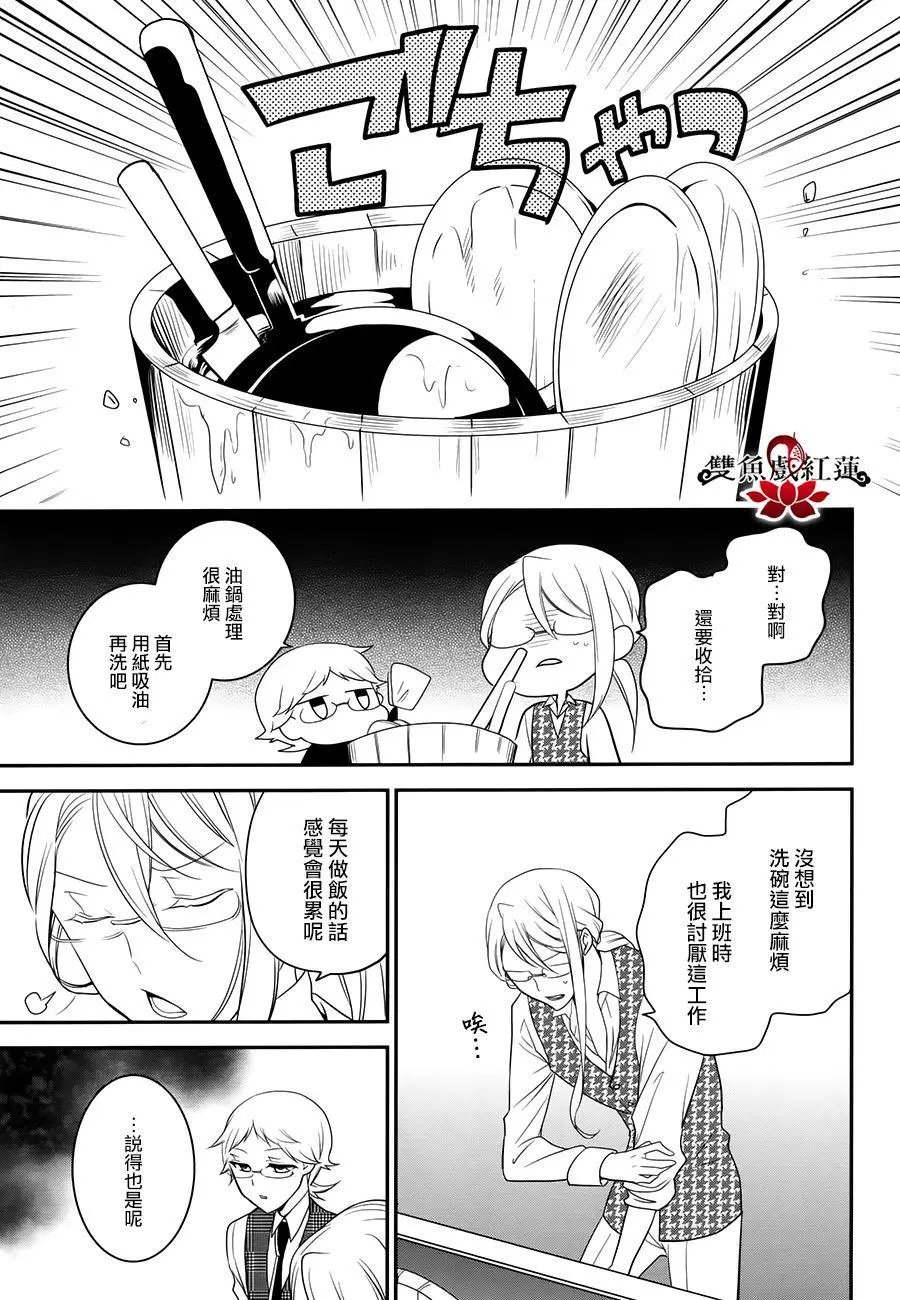 第55回