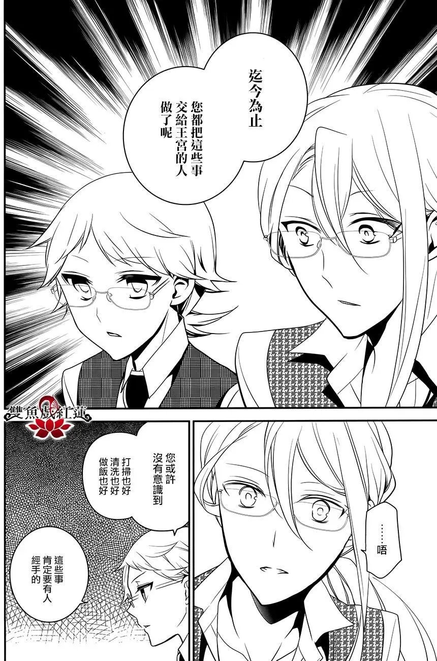 第55回