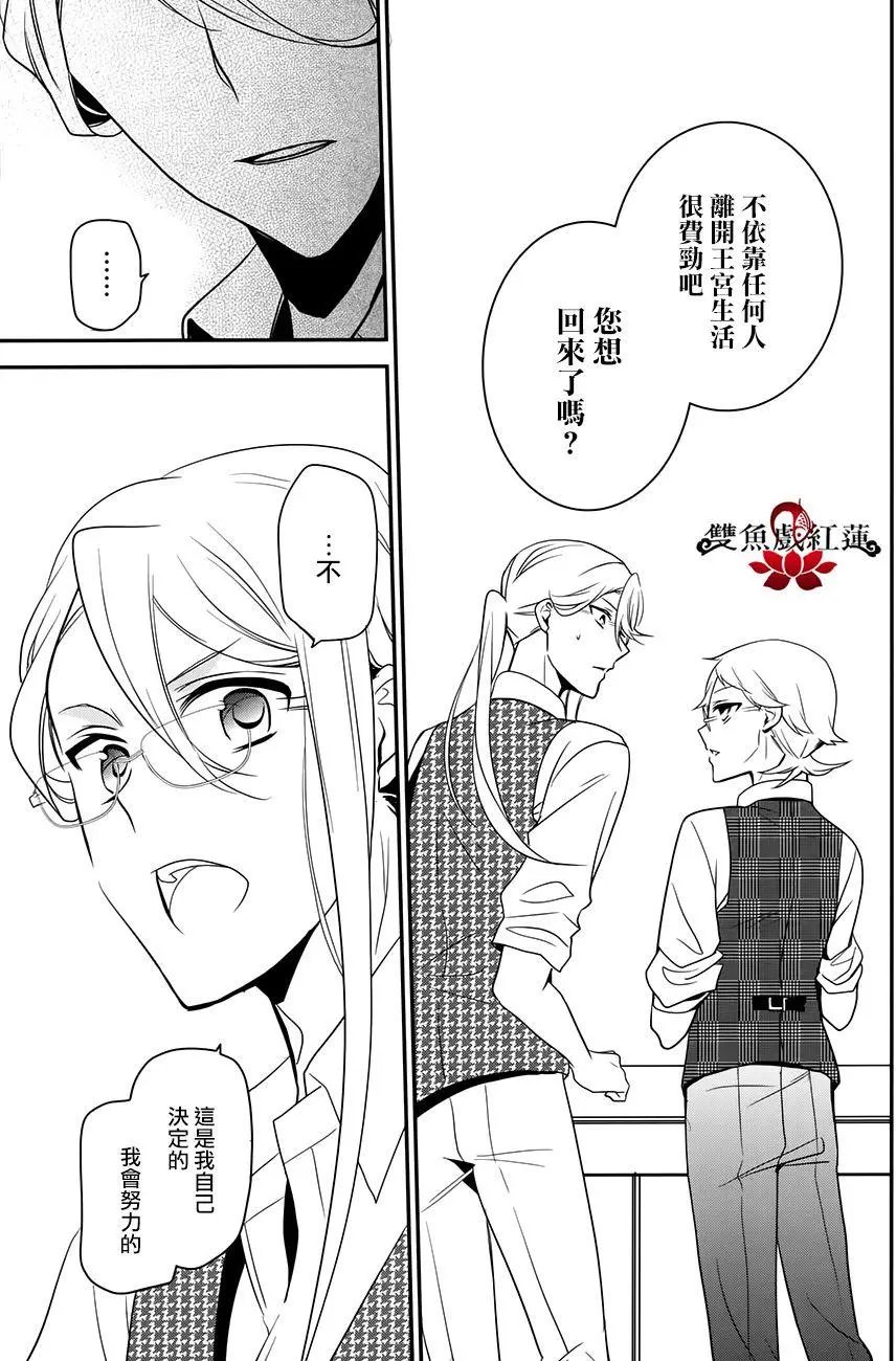 第55回