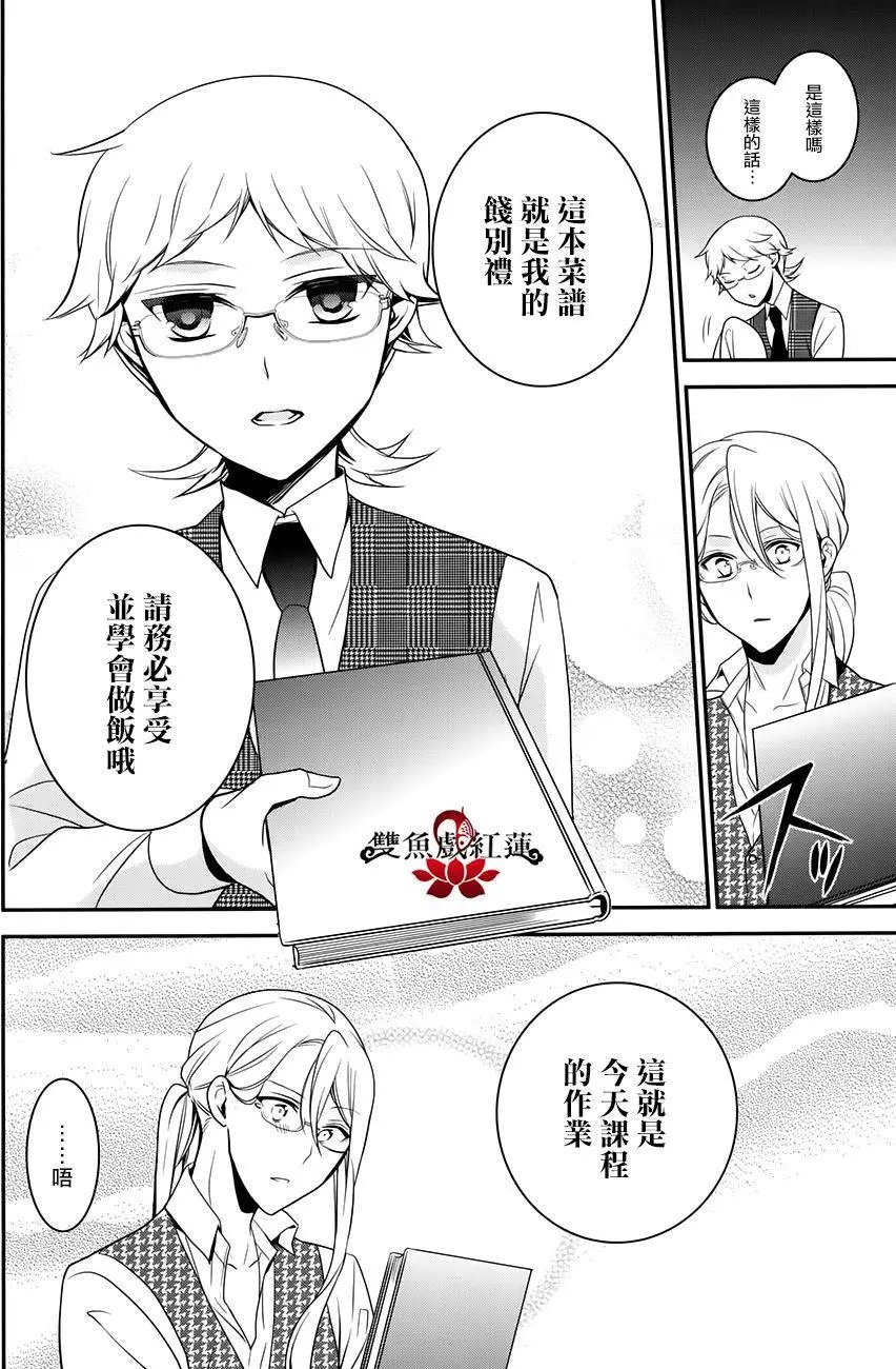 第55回