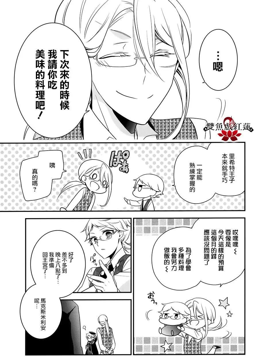 第55回