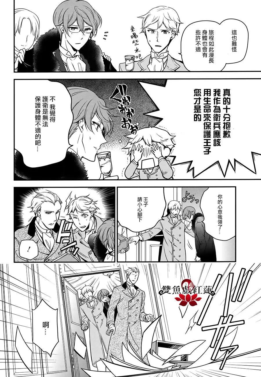 第56回