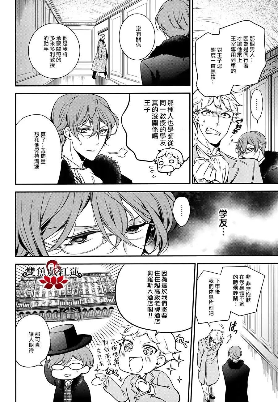 第56回