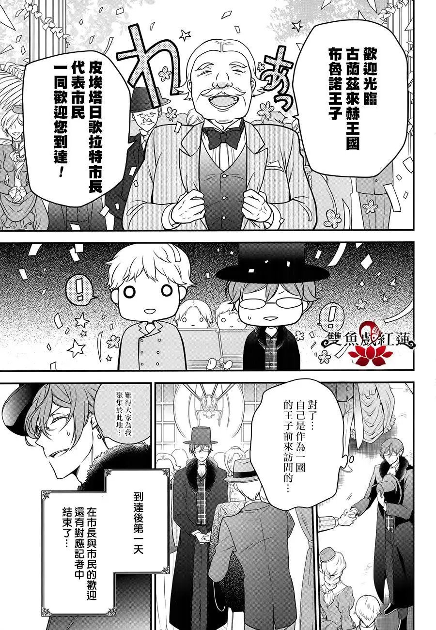 第56回