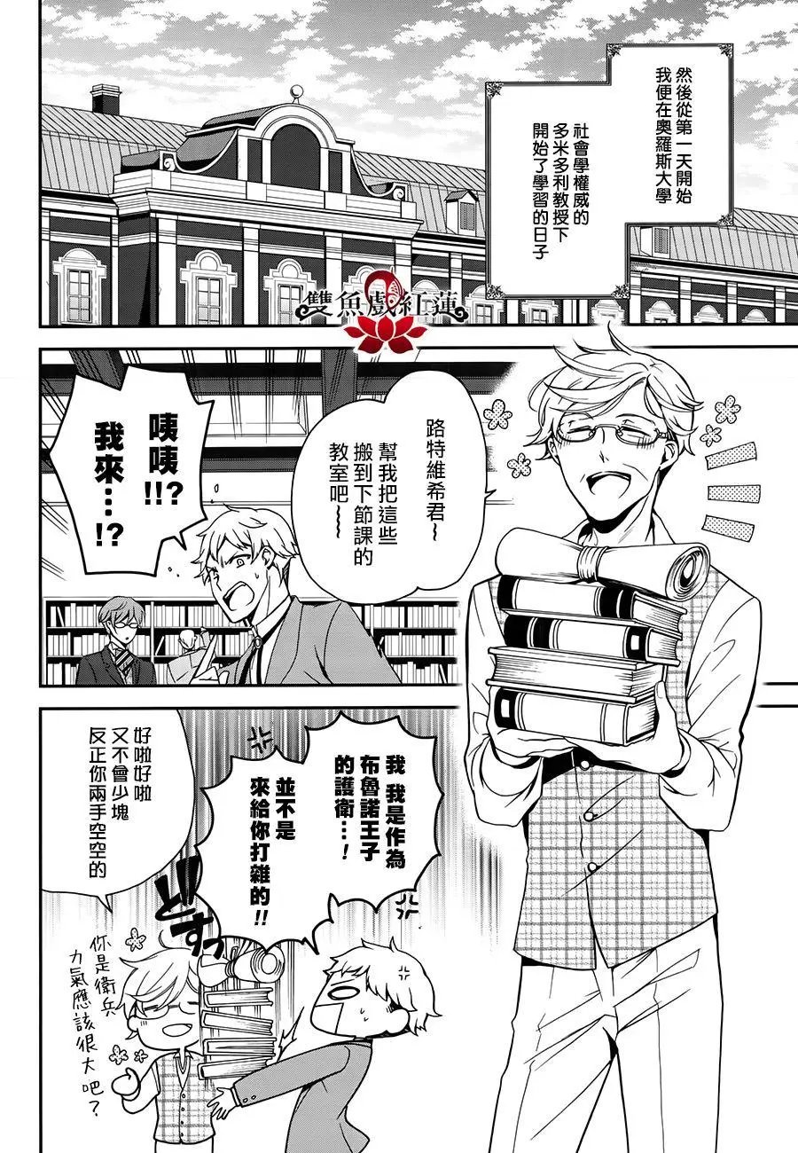 第56回