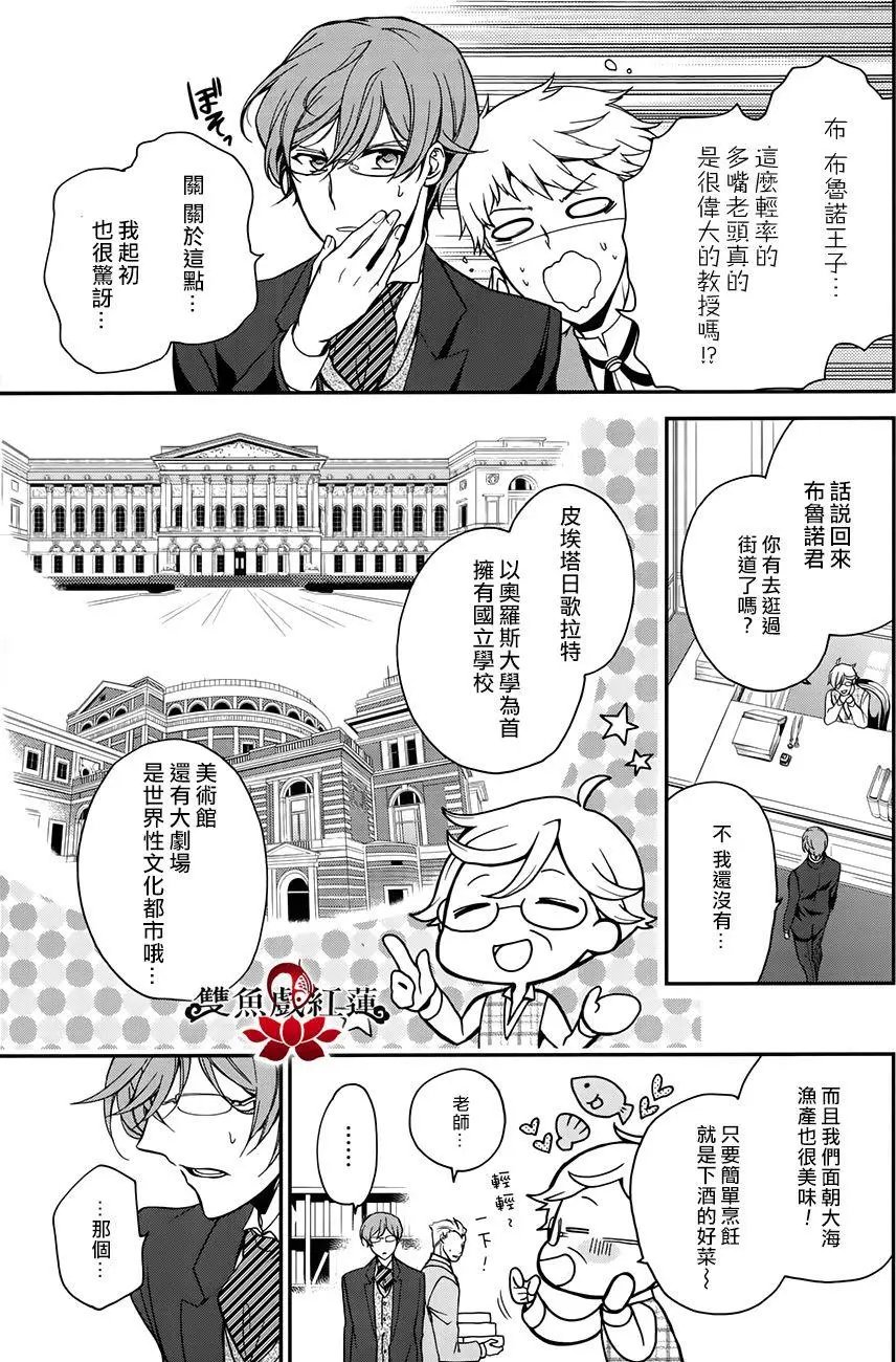 第56回