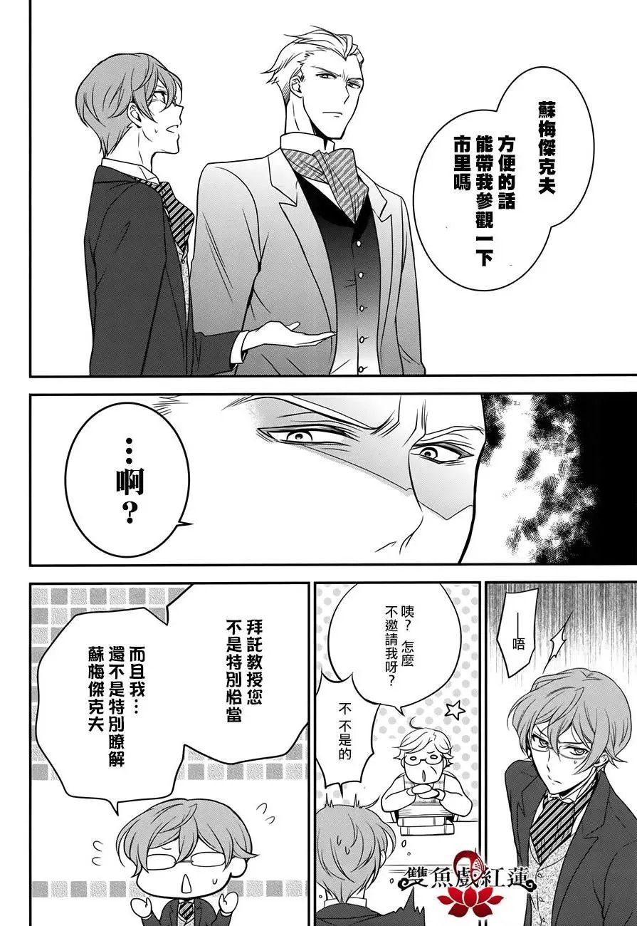 第56回