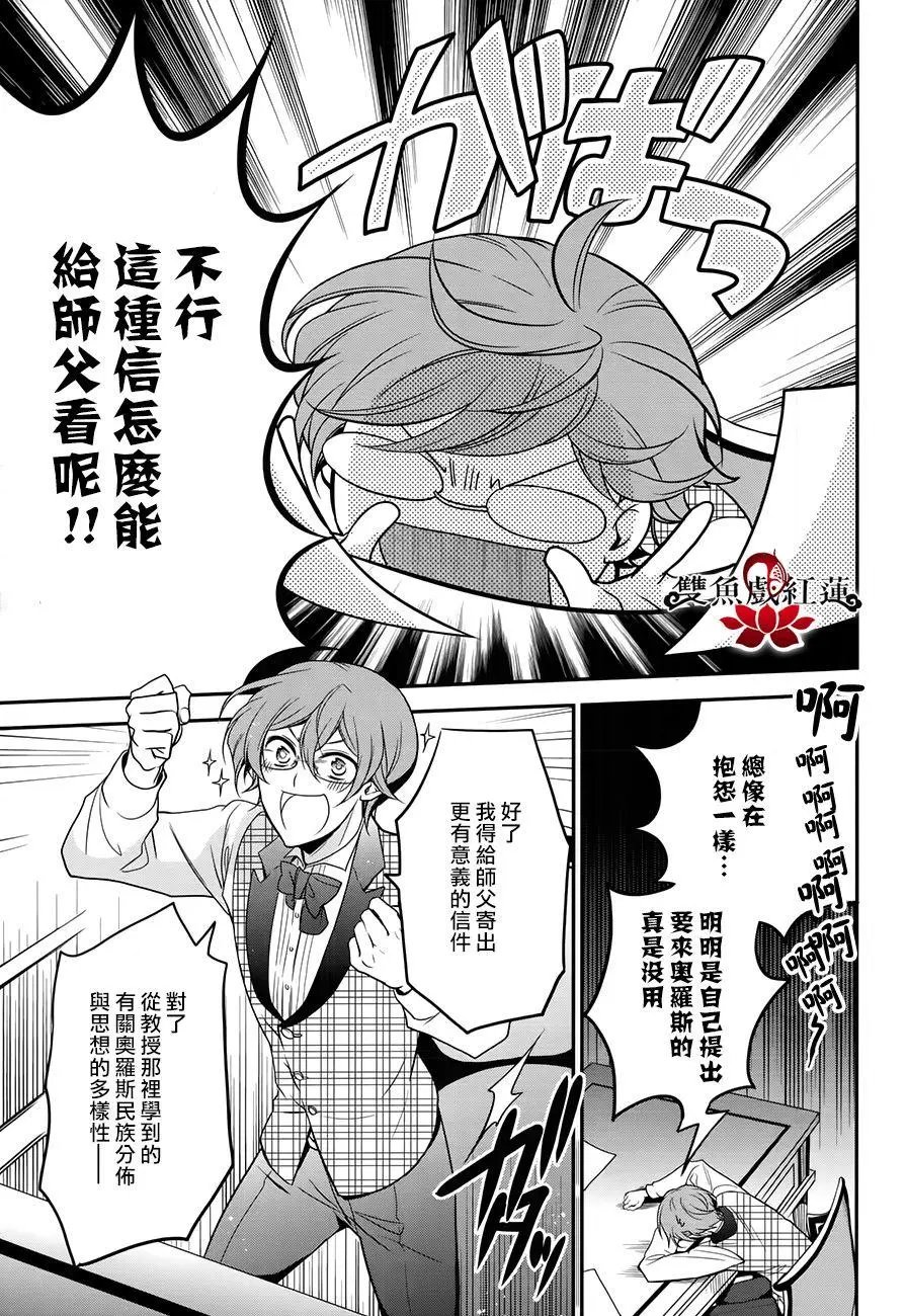 第56回