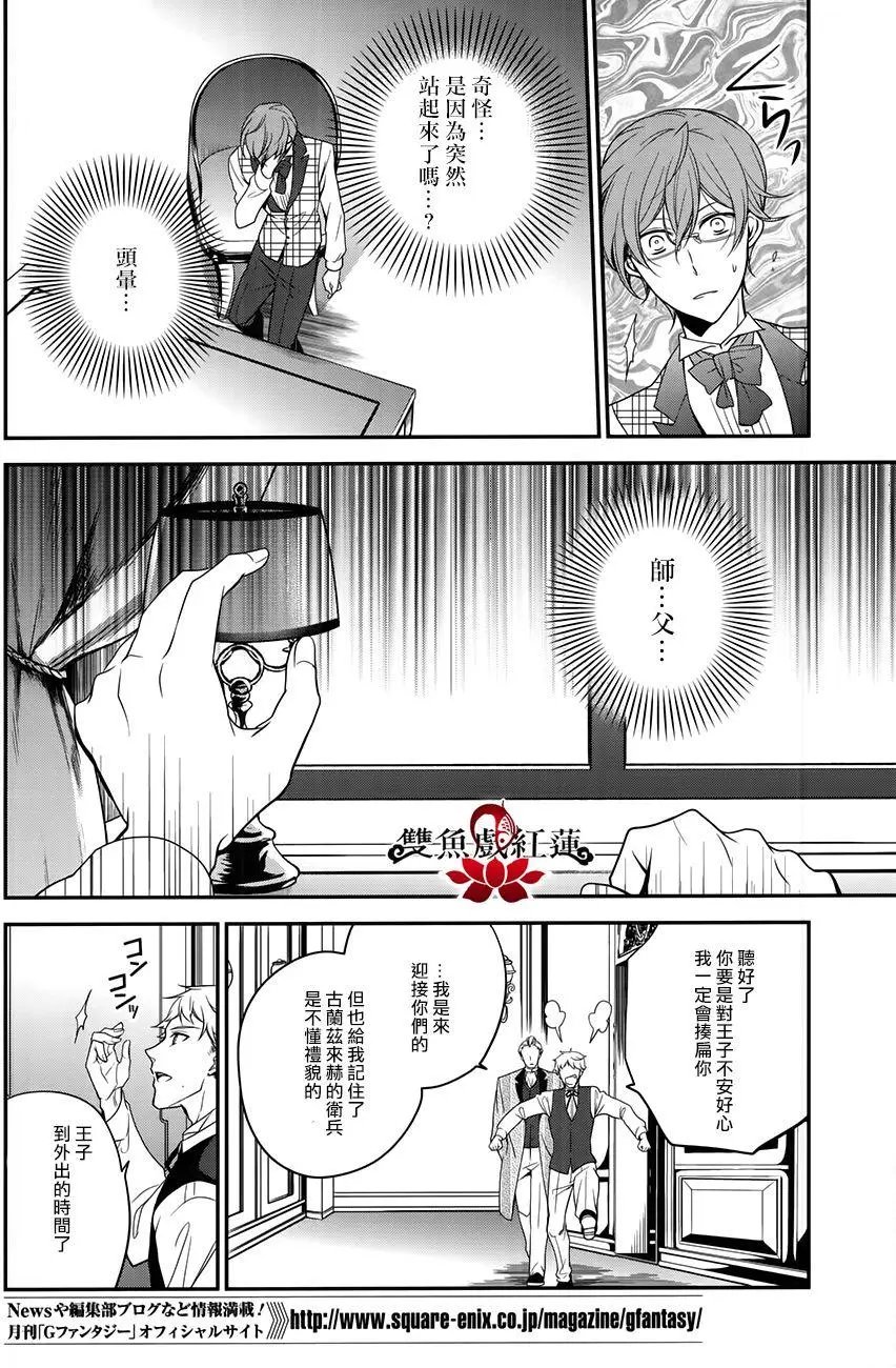 第56回