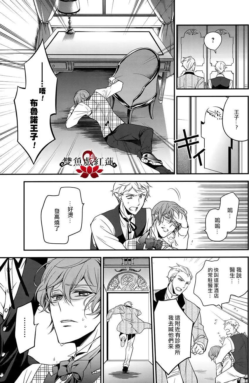 第56回