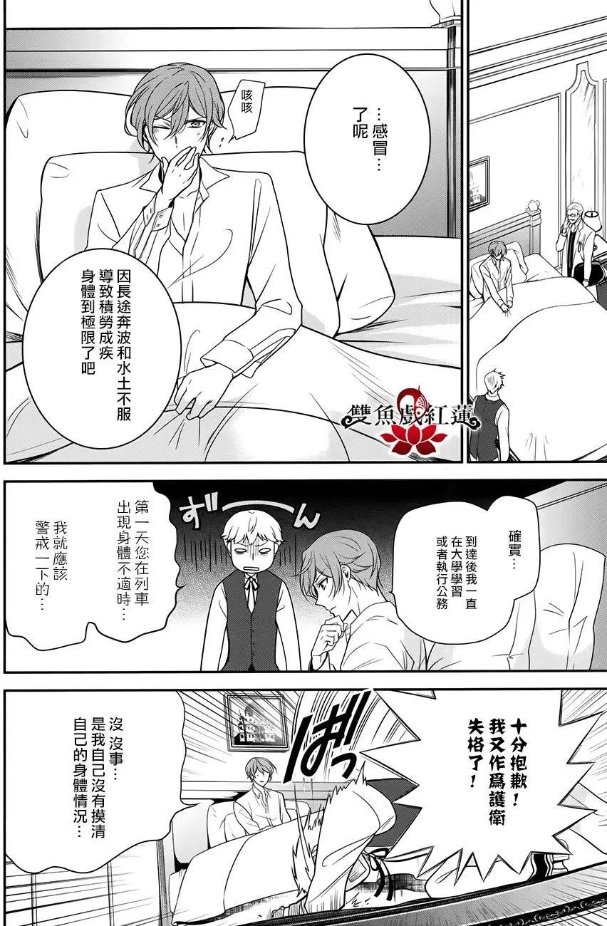 第56回