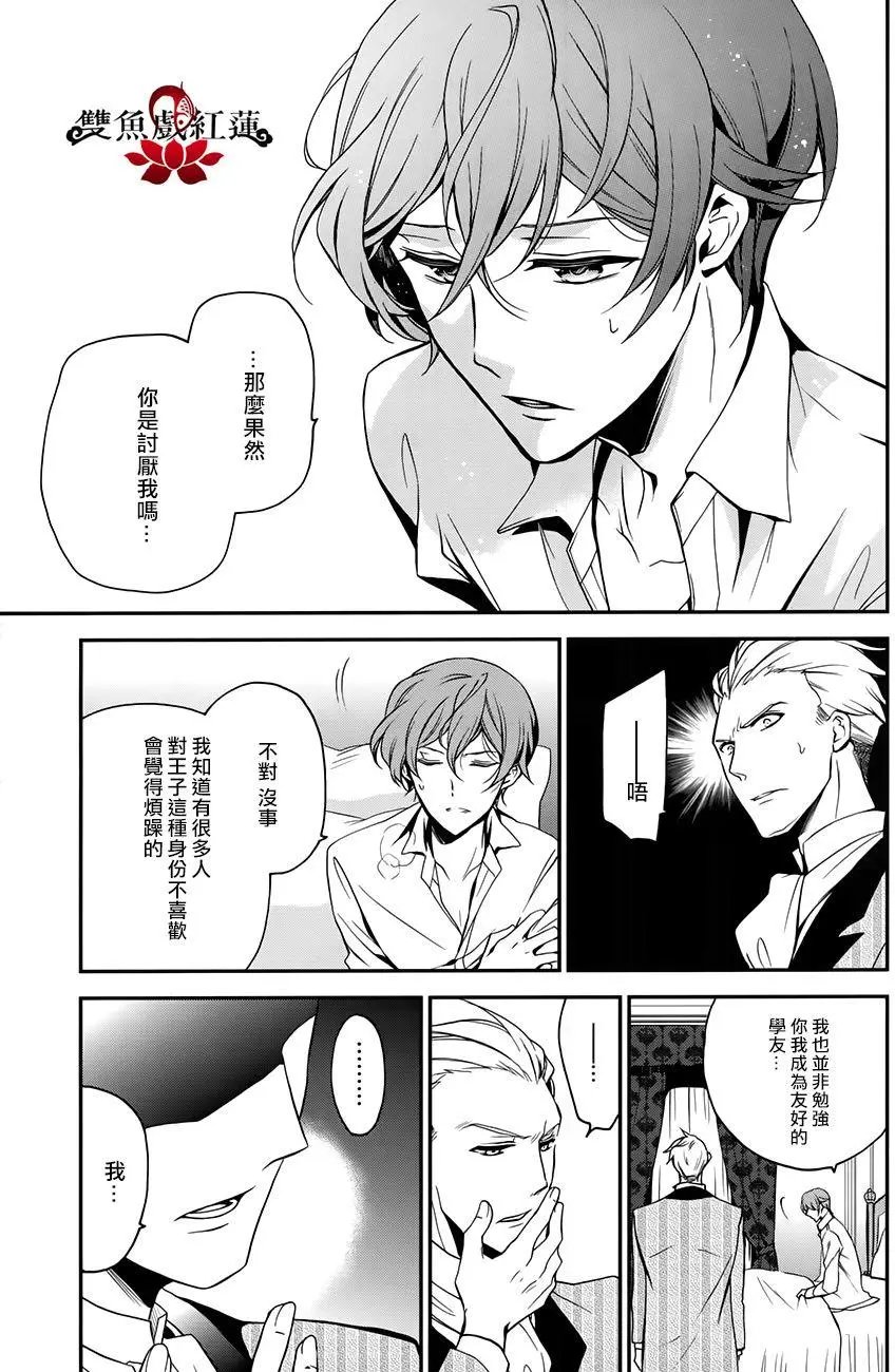 第56回