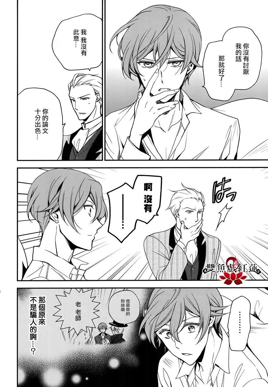第56回