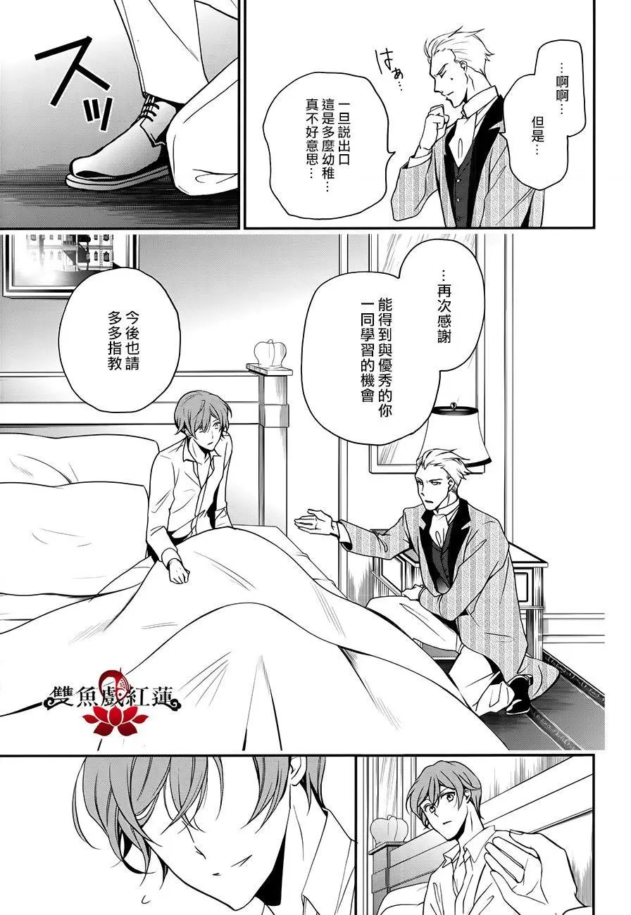 第56回