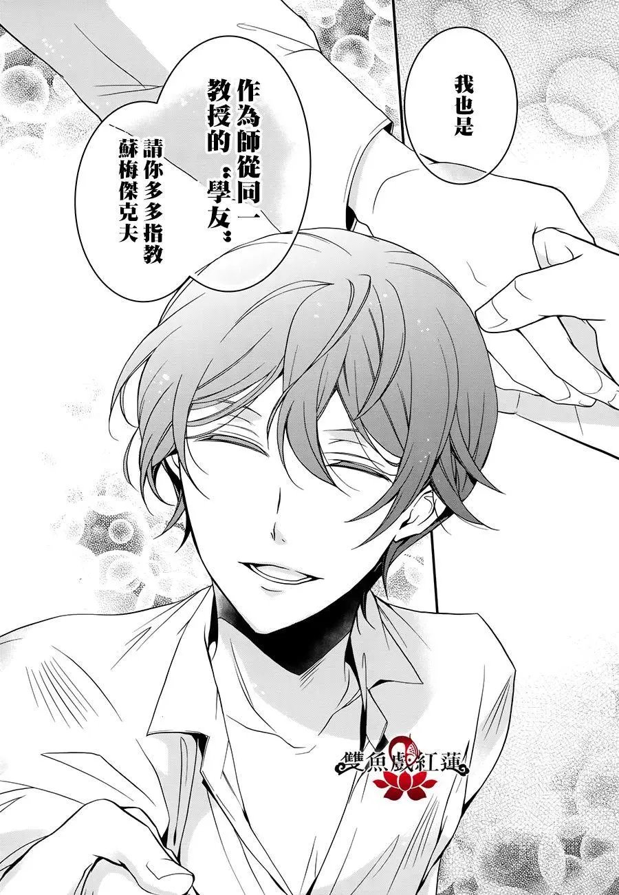 第56回