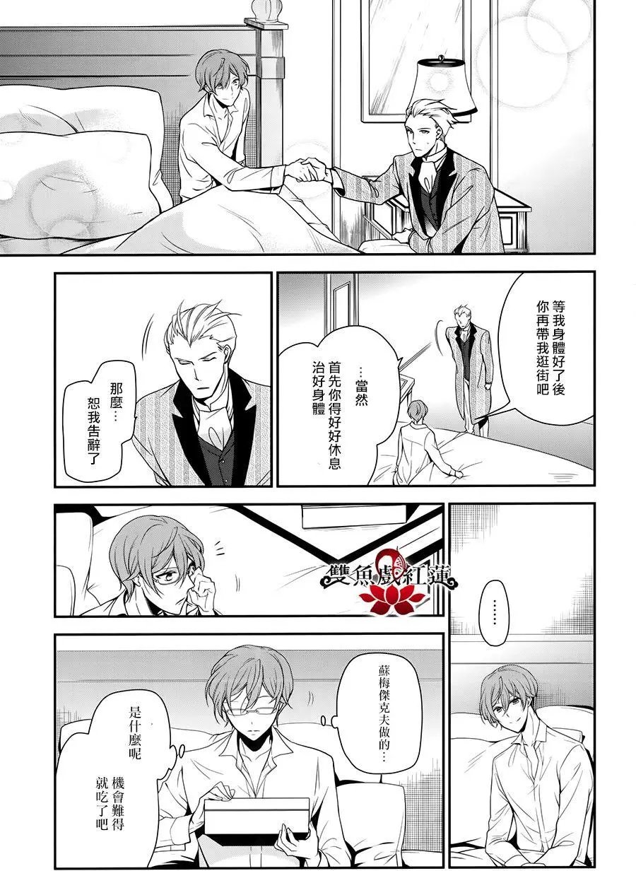 第56回