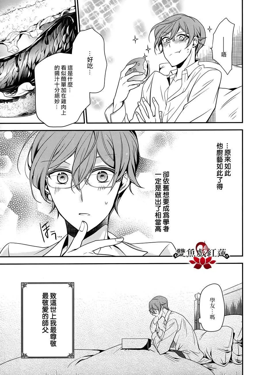 第56回