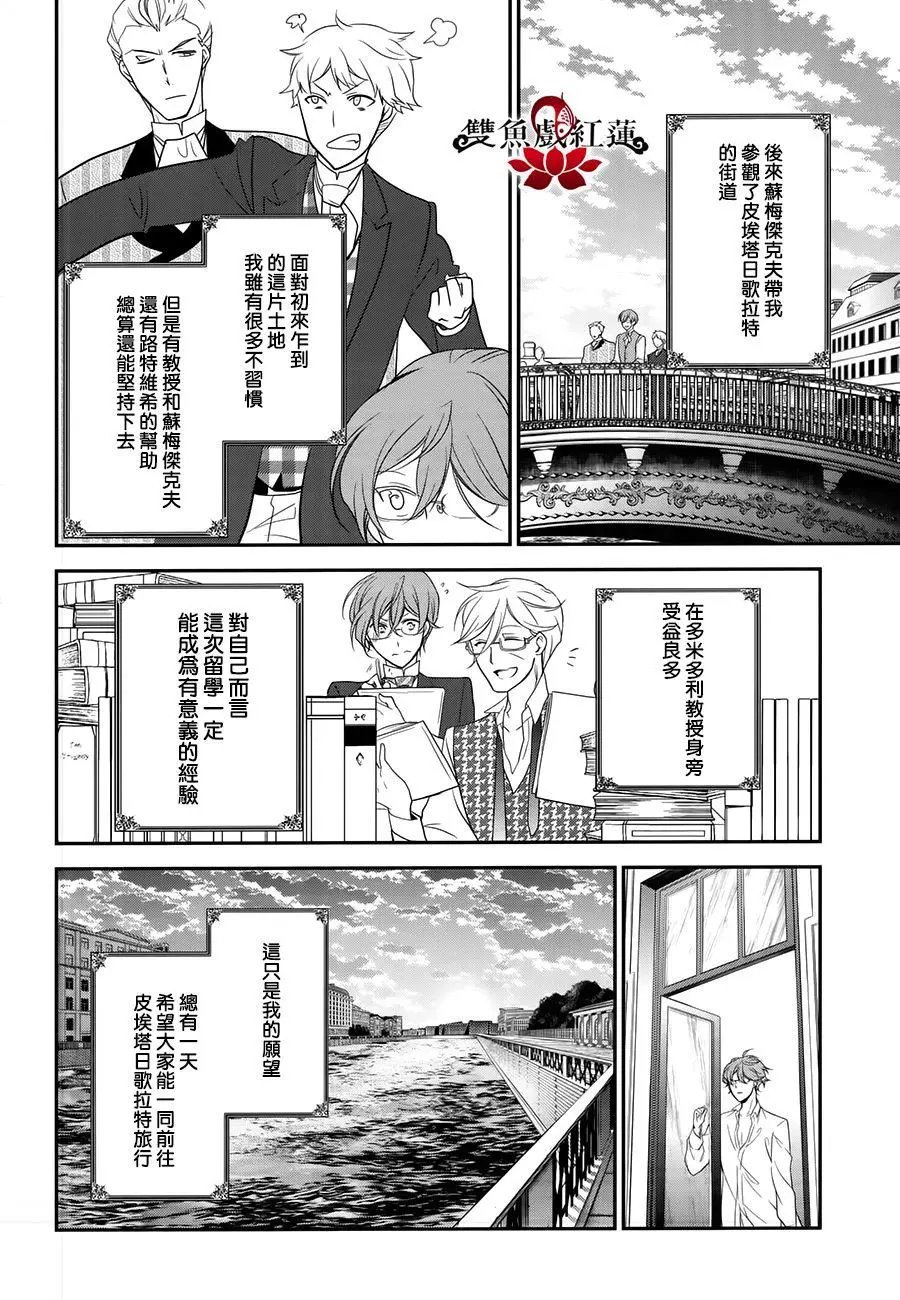第56回