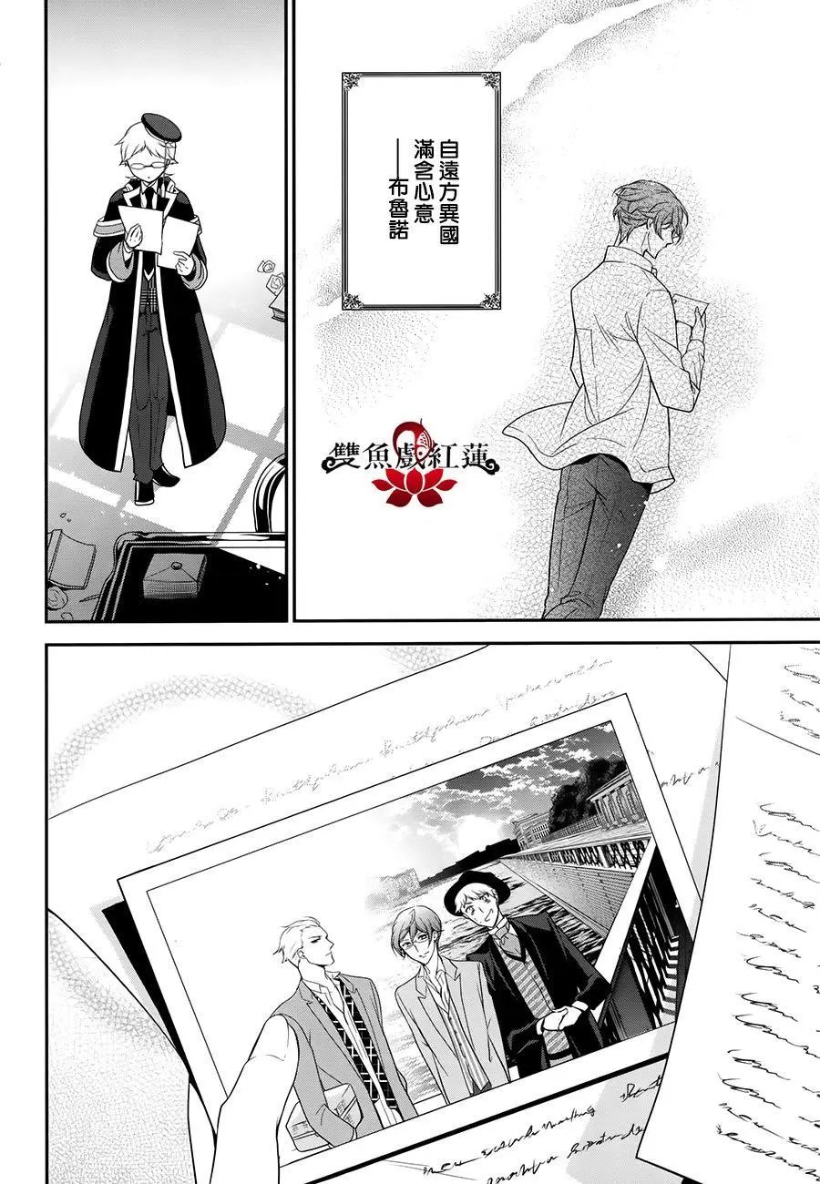 第56回