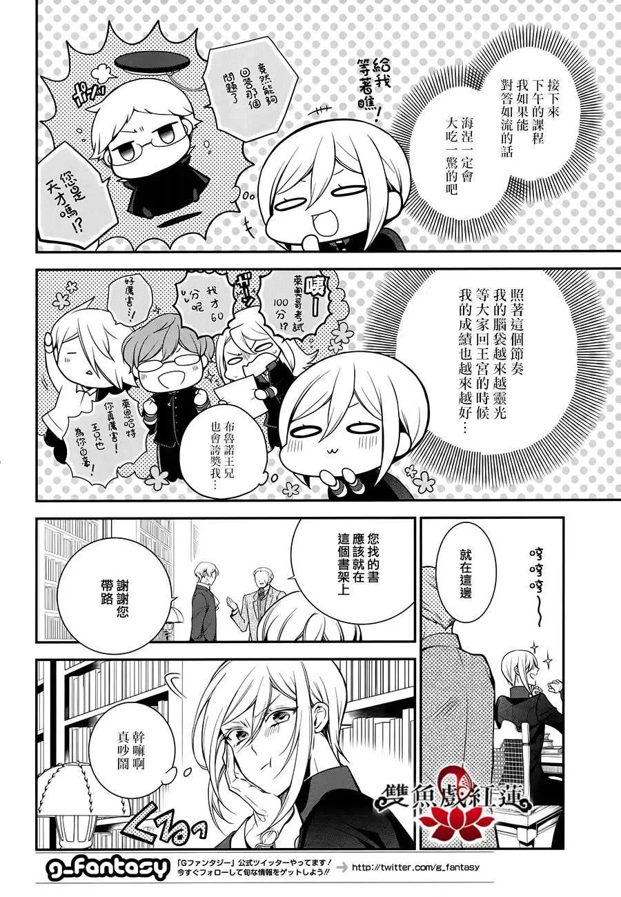 第57回