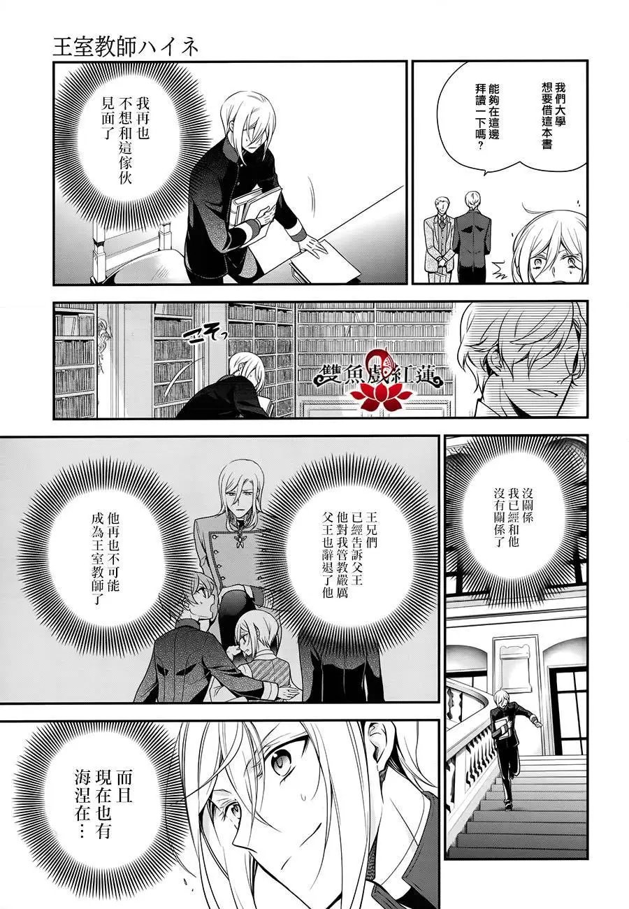 第57回