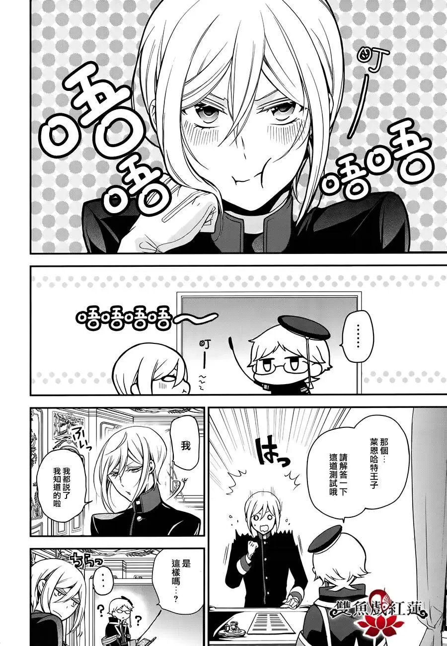 第57回