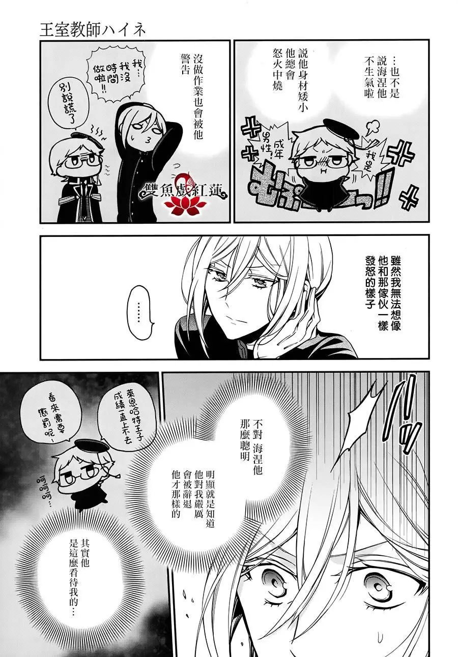 第57回