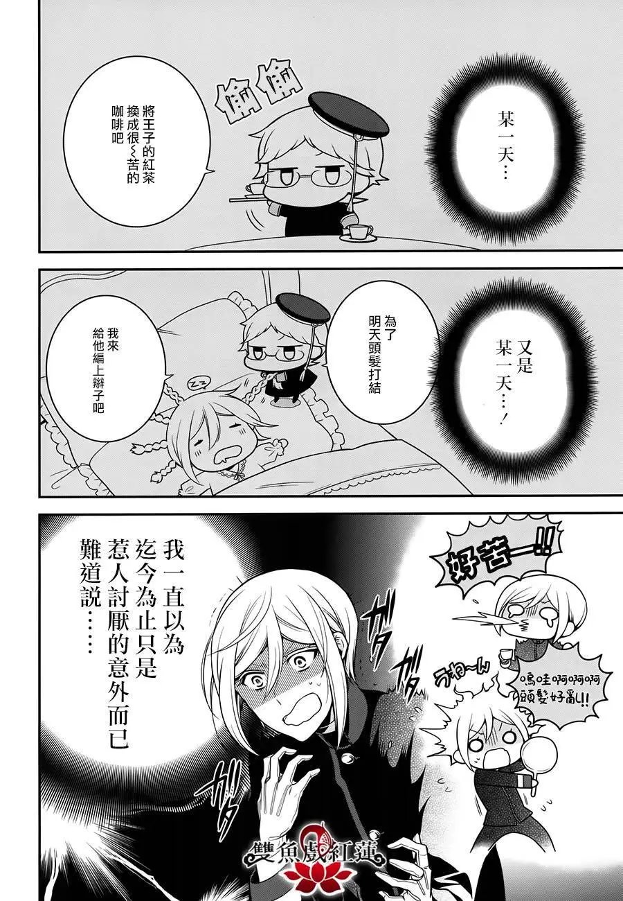 第57回
