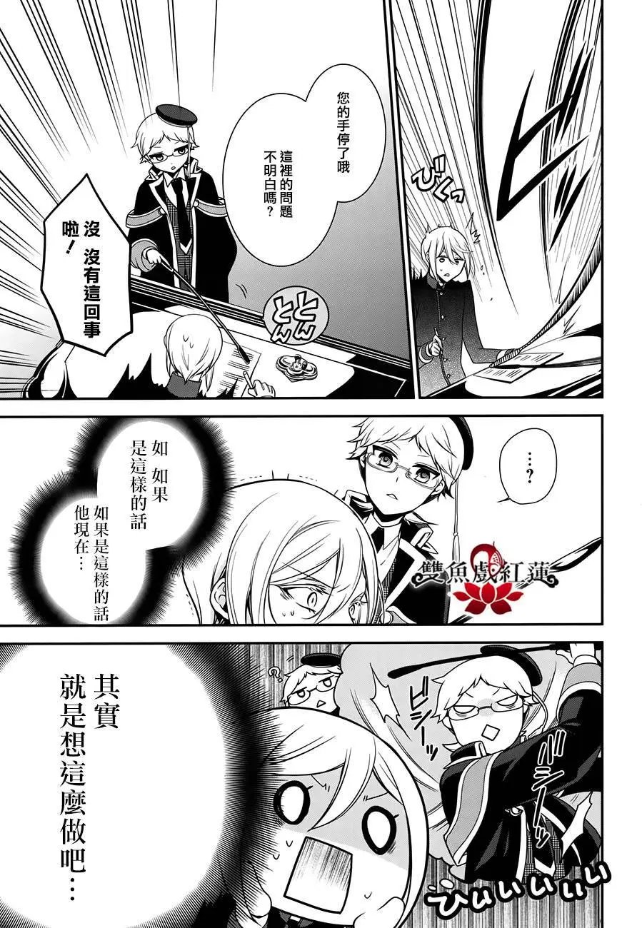 第57回