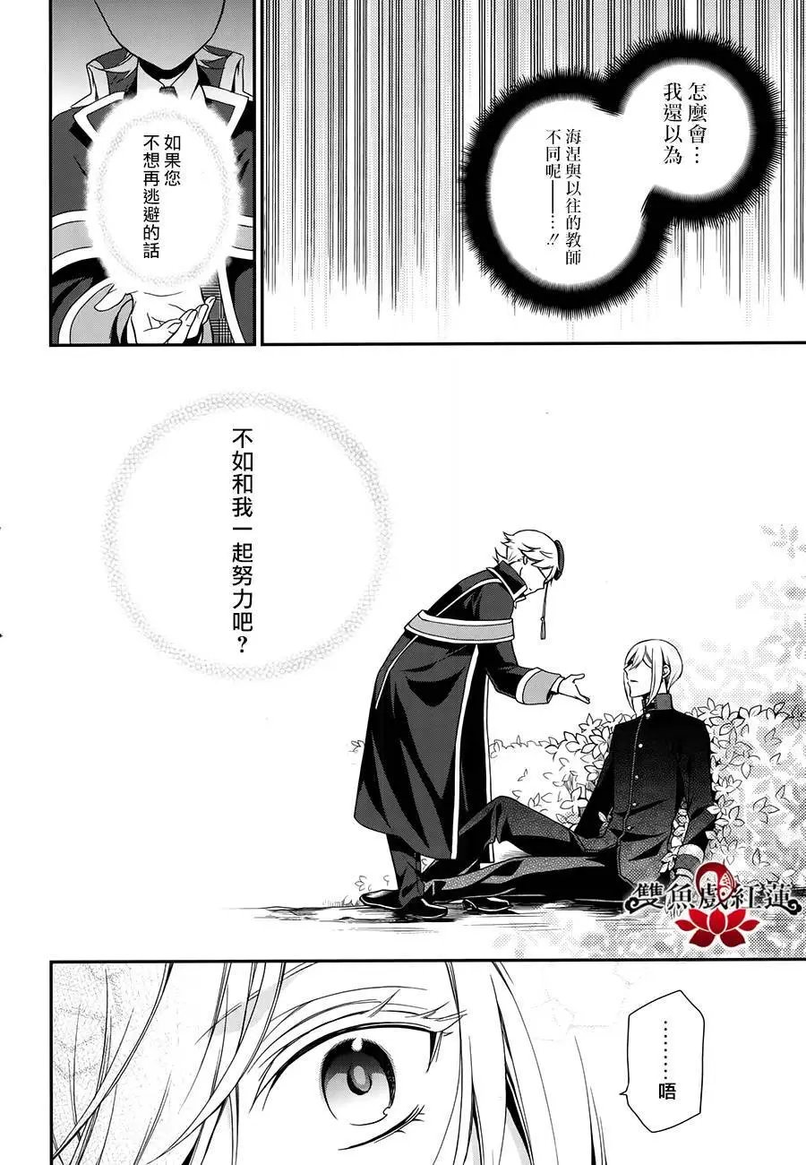 第57回