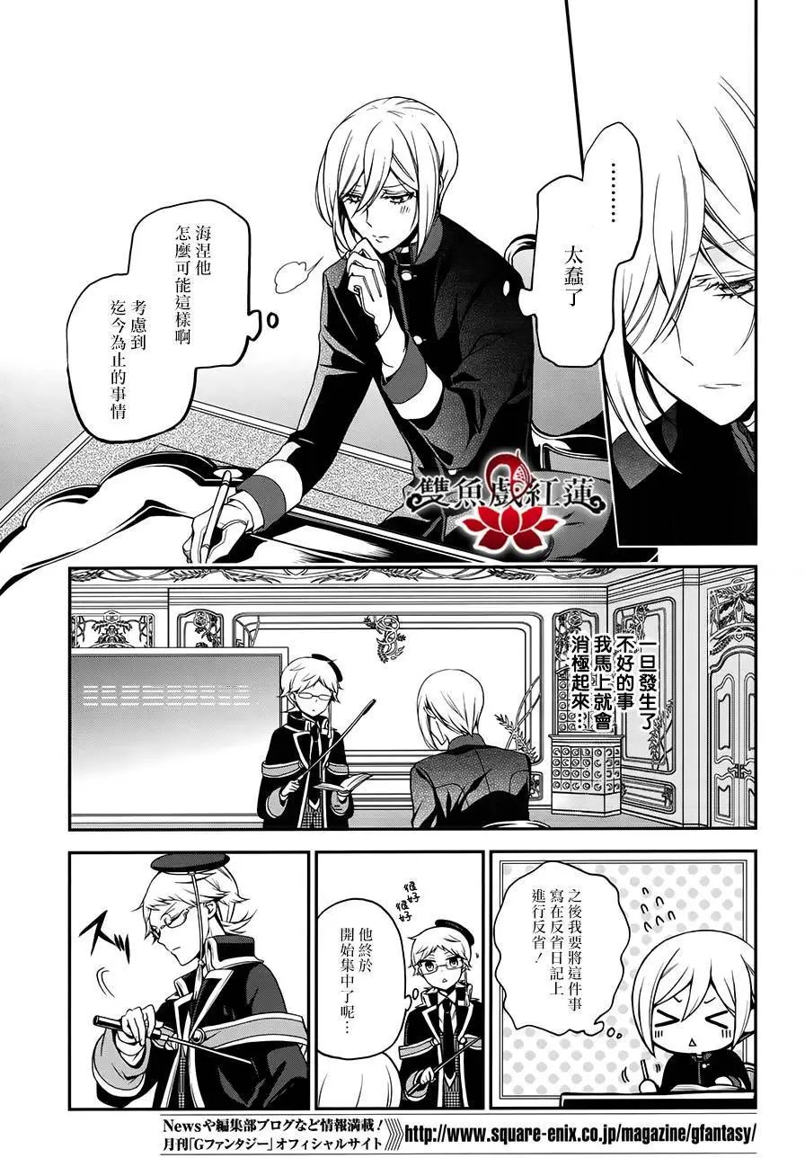 第57回