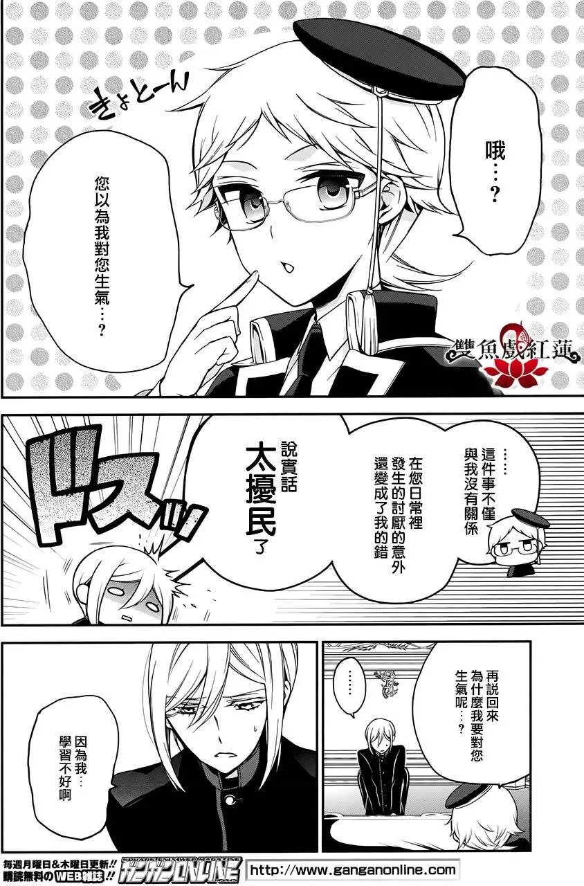 第57回