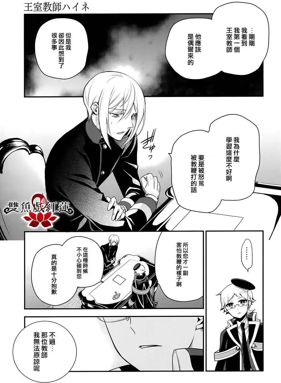 第57回