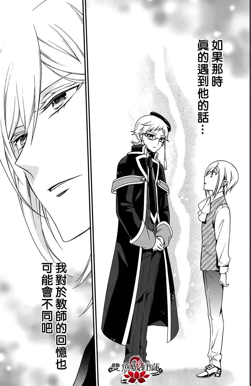 第57回
