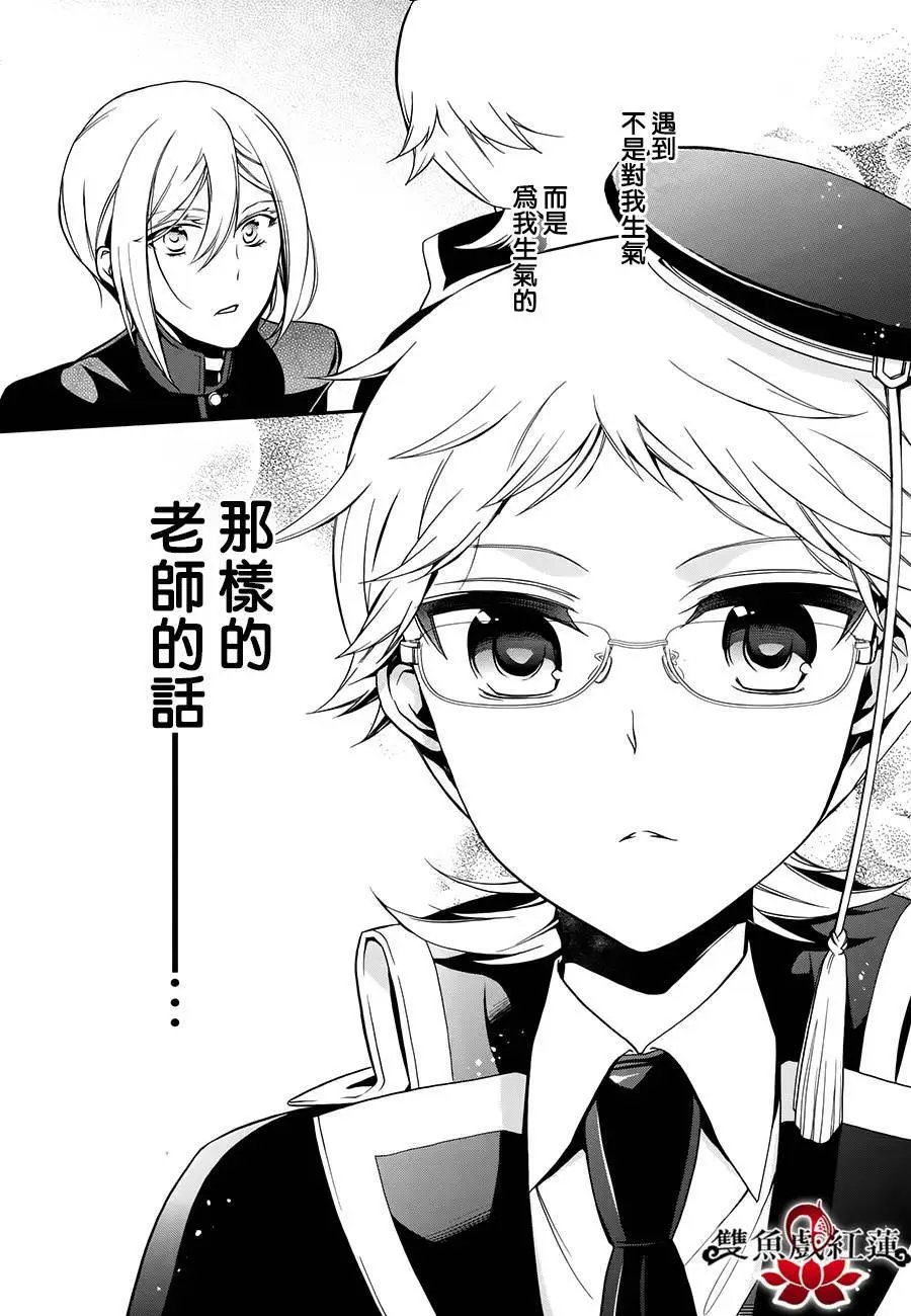 第57回