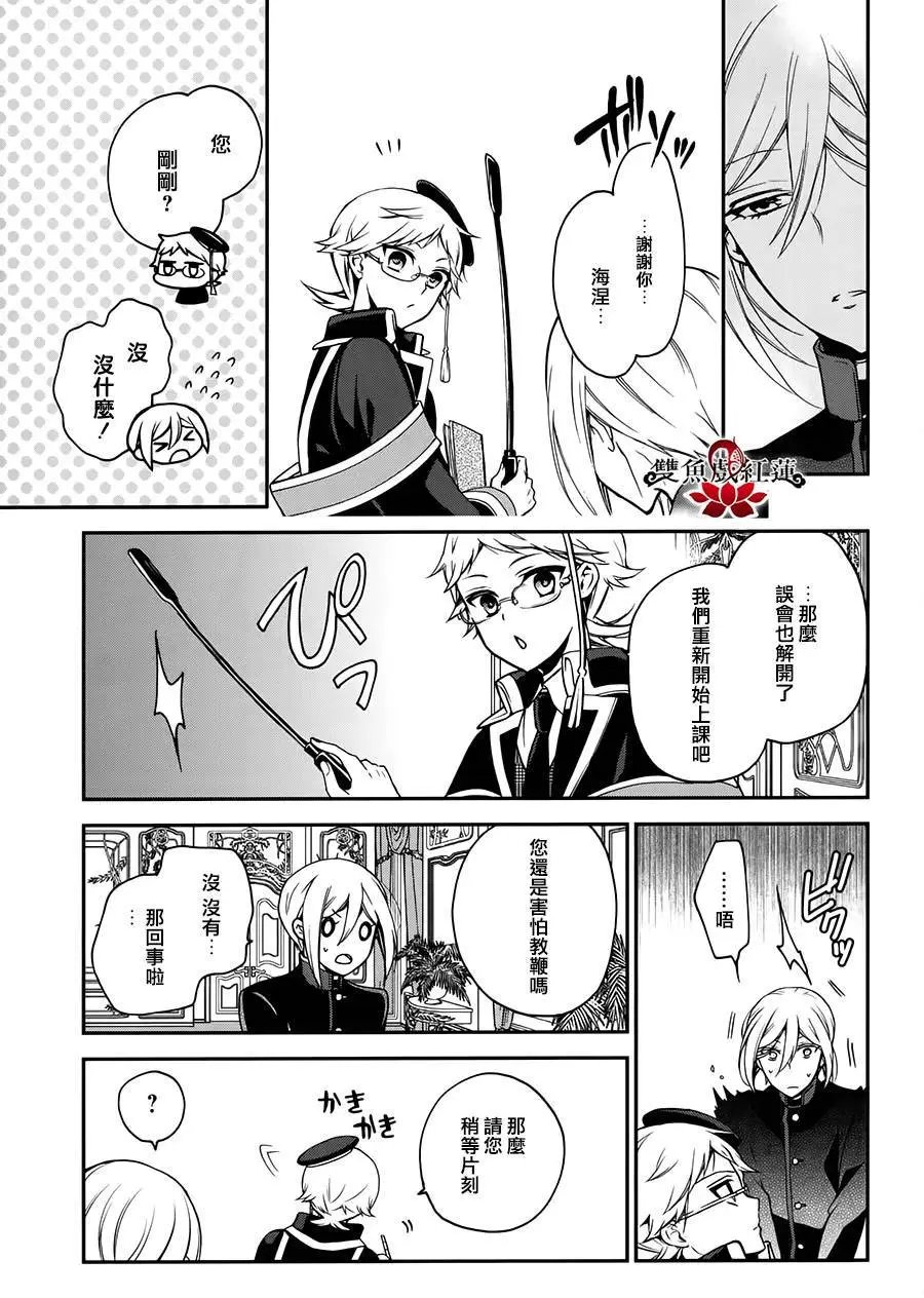 第57回