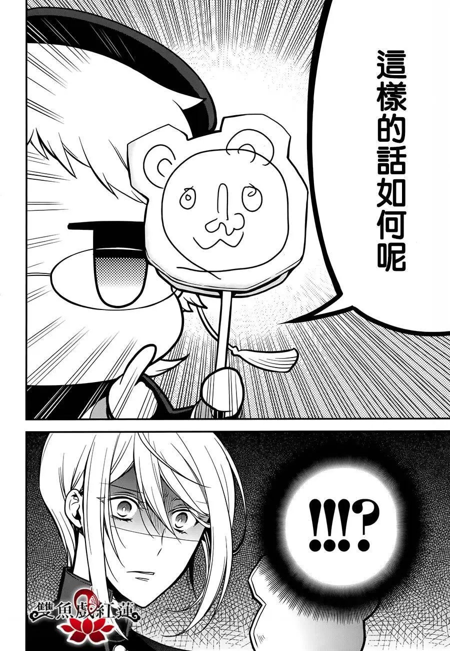 第57回