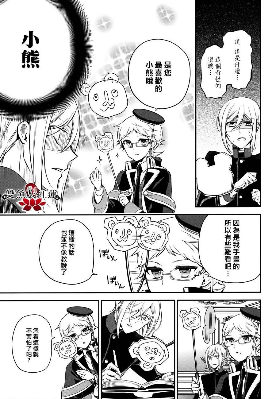 第57回