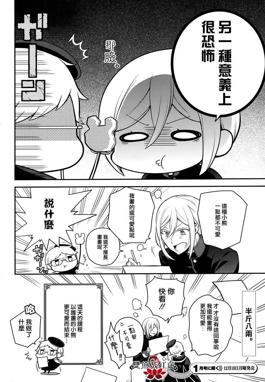 第57回