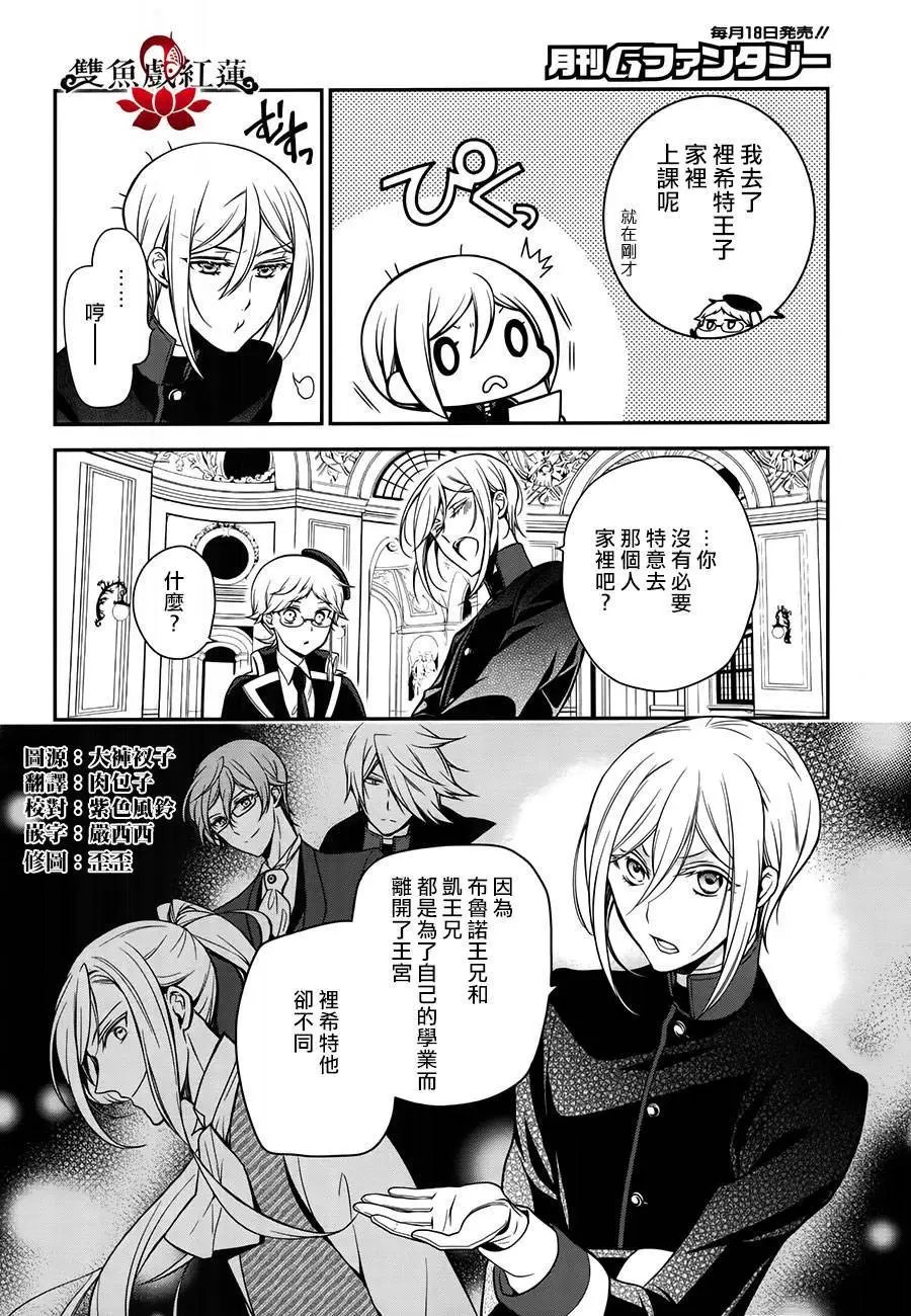 第58回