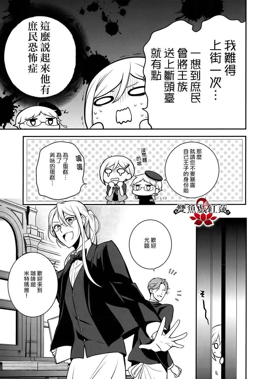 第58回