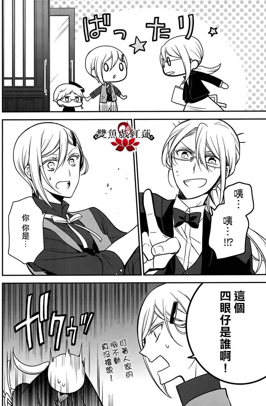 第58回